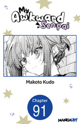 Cover of My Awkward Senpai #091