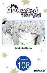 Cover of My Awkward Senpai CHAPTER SERIALS