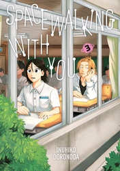Cover of Spacewalking With You Volume 3