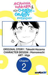 Asahina Wakaba & Her Chubby-Chubby Boyfriend CHAPTER SERIALS