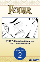 Fenrir CHAPTER SERIALS