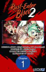Cover of Rust-Eater Bisco 2 #001