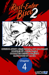 Cover of Rust-Eater Bisco 2 #004