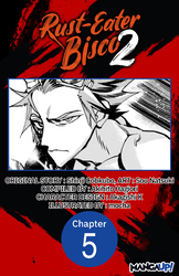 Cover of Rust-Eater Bisco 2 #005
