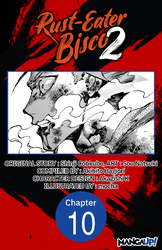 Cover of Rust-Eater Bisco 2 #010