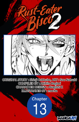 Cover of Rust-Eater Bisco 2 CHAPTER SERIALS