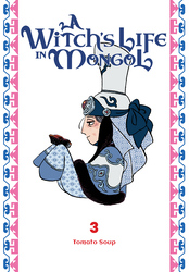 Cover of A Witch's Life in Mongol