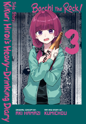 Cover of Bocchi the Rock! Side Story: Kikuri Hiroi's Heavy-Drinking Diary