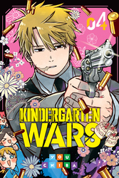 Cover of Kindergarten Wars