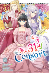 Cover of The 31st Consort, Vol. 3