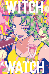 Cover of WITCH WATCH, Vol. 17