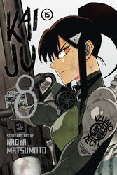 Cover of Kaiju No. 8