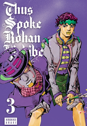 Cover of Thus Spoke Rohan Kishibe