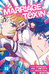 Cover of Marriage Toxin, Vol. 10
