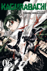 Cover of Kagurabachi