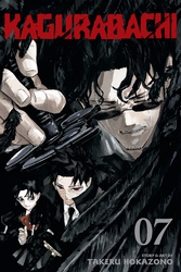 Cover of Kagurabachi