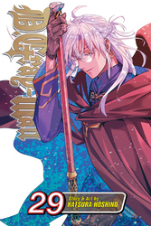 Cover of D.Gray-man