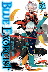 Cover of Blue Exorcist