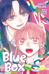 Cover of Blue Box