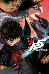 Cover of Persona 5