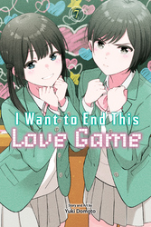 Cover of I Want to End This Love Game