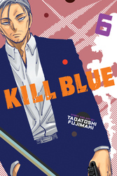 Cover of Kill Blue