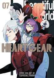 Cover of Heart Gear