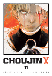 Cover of Choujin X