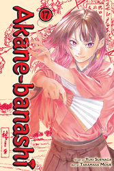 Cover of Akane-banashi