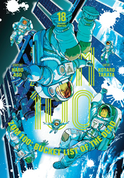 Cover of Zom 100: Bucket List of the Dead