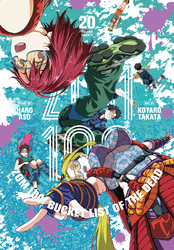 Cover of Zom 100: Bucket List of the Dead, Vol. 20