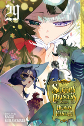 Cover of Sleepy Princess in the Demon Castle