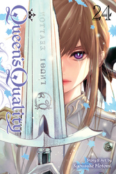 Cover of Queen's Quality, Vol. 24
