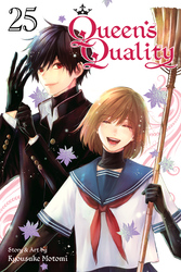 Cover of Queen's Quality