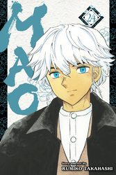 Cover of Mao