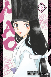 Cover of Mao