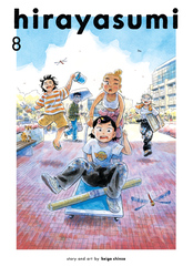 Cover of Hirayasumi, Vol. 8