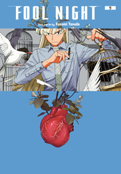 Cover of Fool Night, Vol. 9