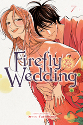 Cover of Firefly Wedding