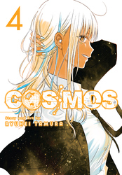 Cover of Cosmos