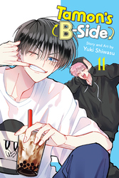 Cover of Tamon's B-Side, Vol. 11