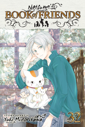 Cover of Natsume's Book of Friends