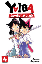 Cover of Yaiba: Samurai Legend, Vol. 4