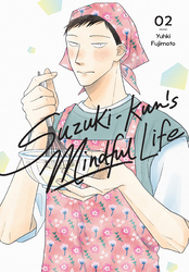 Cover of Suzuki-kun's Mindful Life
