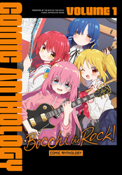 Cover of Bocchi the Rock! Comic Anthology, Vol. 1