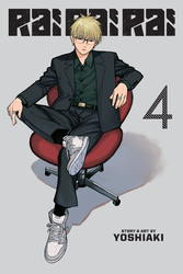 Cover of Rai Rai Rai, Vol. 4