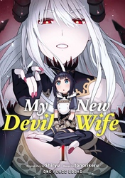Cover of My New Devil Wife Volume 1