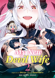 Cover of My New Devil Wife