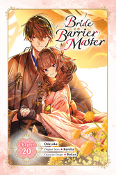 Cover of Bride of the Barrier Master, Chapter 20