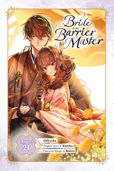 Cover of Bride of the Barrier Master, Chapter 21